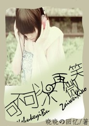 古龙作品集72部epub