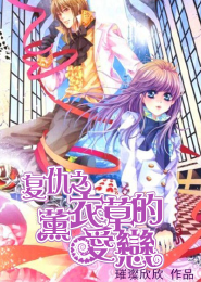 cs边城浪子epub