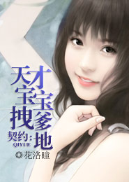 孤魂是指什么