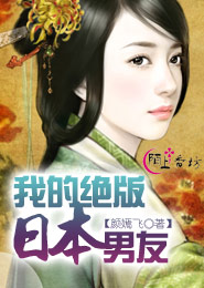 辦公室短篇辣文集合