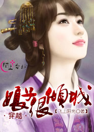 h色視頻網站