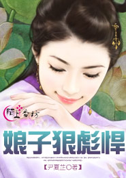 易經全文完整版