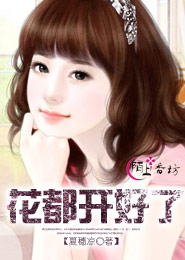 死亡岛生存破解版