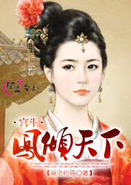 我，天煞孤星，爱好交友