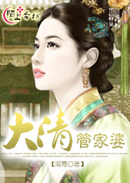 怡春院分院