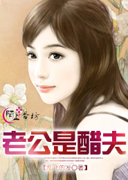 召喚萬歲5200
