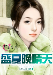 正在播放夫婦露臉自拍