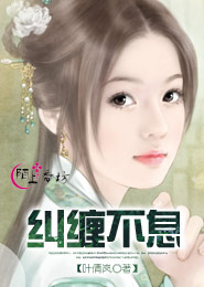 少婦白吉