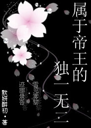 综漫世界我为王