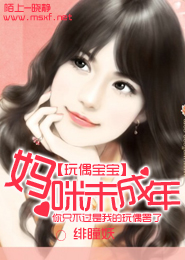 若菜奈央1打47