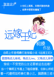 开局相亲女总裁，我的霸王色曝光