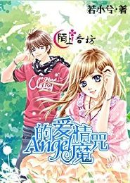 07最新动作大片《美女匪帮》DVD中字