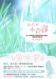 花落无声作文