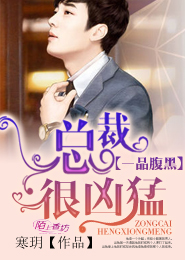 非誠勿擾張丹丹走了