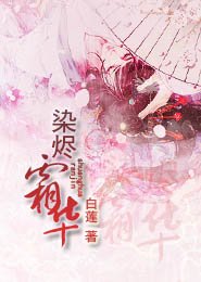 奇米影視777在線