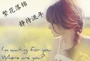 女扮男装现代校园剧