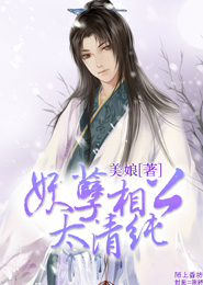 馬性行為