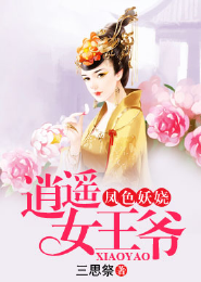 希望多多指教
