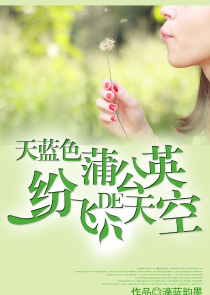 磁力兔子