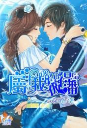 多毛老女人
