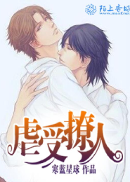 男变女重生成为已婚孕妇