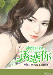 張起靈bg文