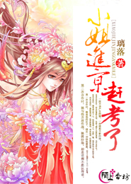 旧却引