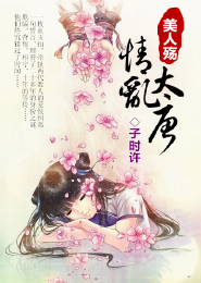 fc2點擊訪問此處