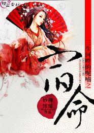 我在小巷裡被陌生男人