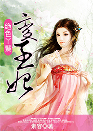 給我寶貝好緊