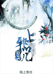 極品豐滿國模自慰