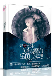 妖精的尾巴oad