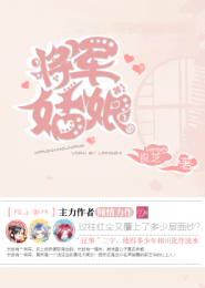 徐至琦整容前