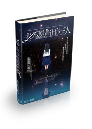 熱血高校2國語版