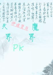 cba滚动新闻虎扑cba新闻
