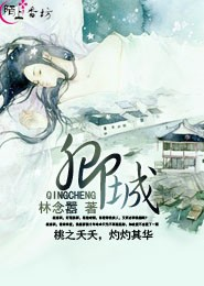 笙歌是什么意思