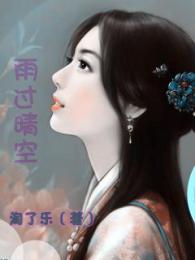 cf靈狐者裙底h