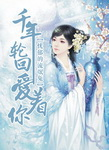 中文字幕天堂網一本