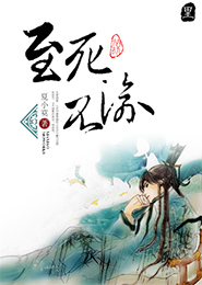 黑人又長又大好爽