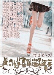 主角叫牧云