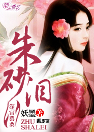 男人皇宮新地址