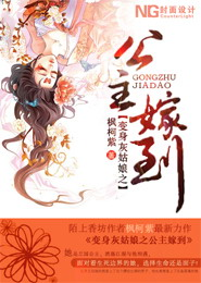 星空之最强主宰