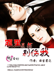 老闆吃我的大乳