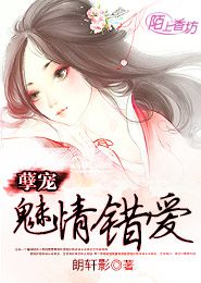 國產成人亞洲精品無碼