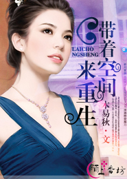 五月天激情文學
