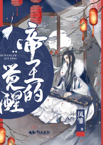 廣東外語藝術職業學院