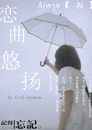 天魔灵神