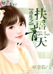 賈斯丁比伯新女友