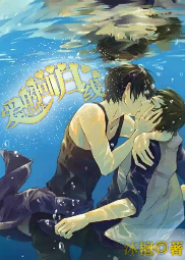 中國經典勵志長篇小說