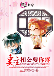 黃色動慢